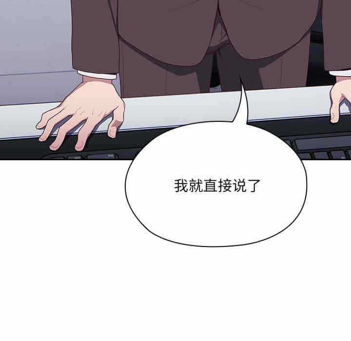 第246张