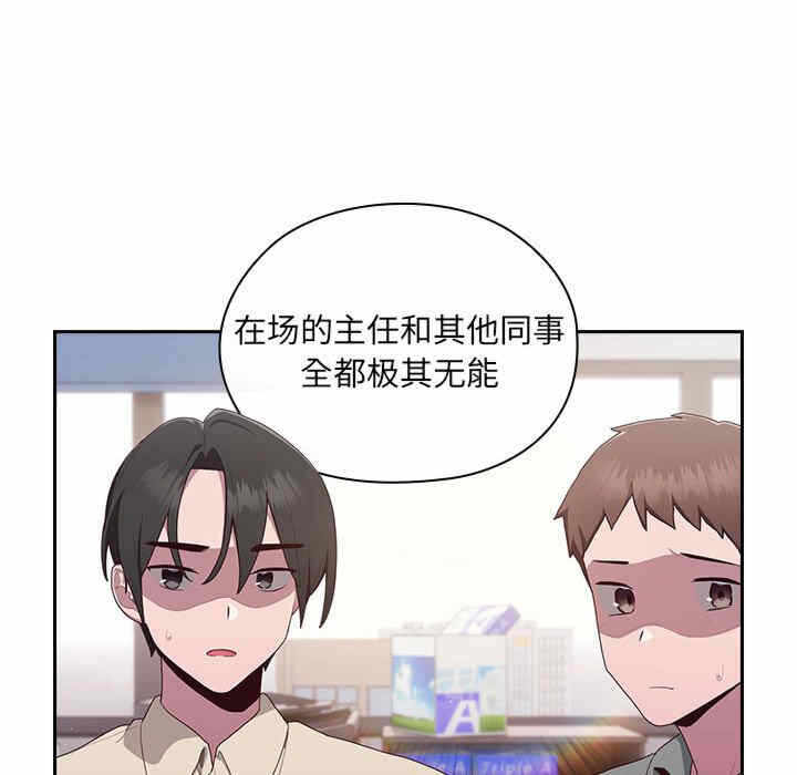 第251张
