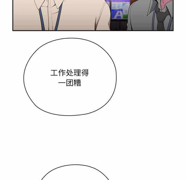 第254张
