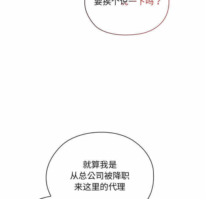 第269张