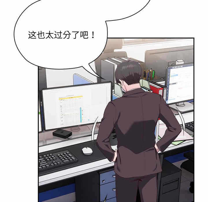 第4张