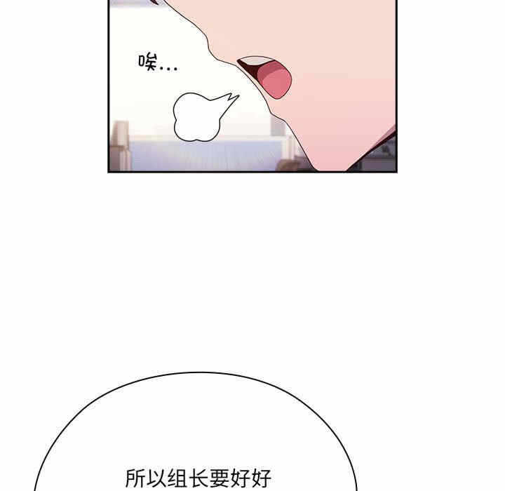 第10张