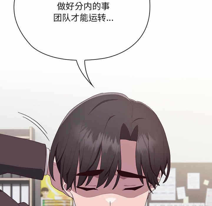 第15张