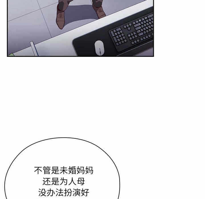 第27张