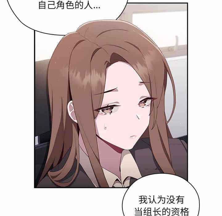 第31张