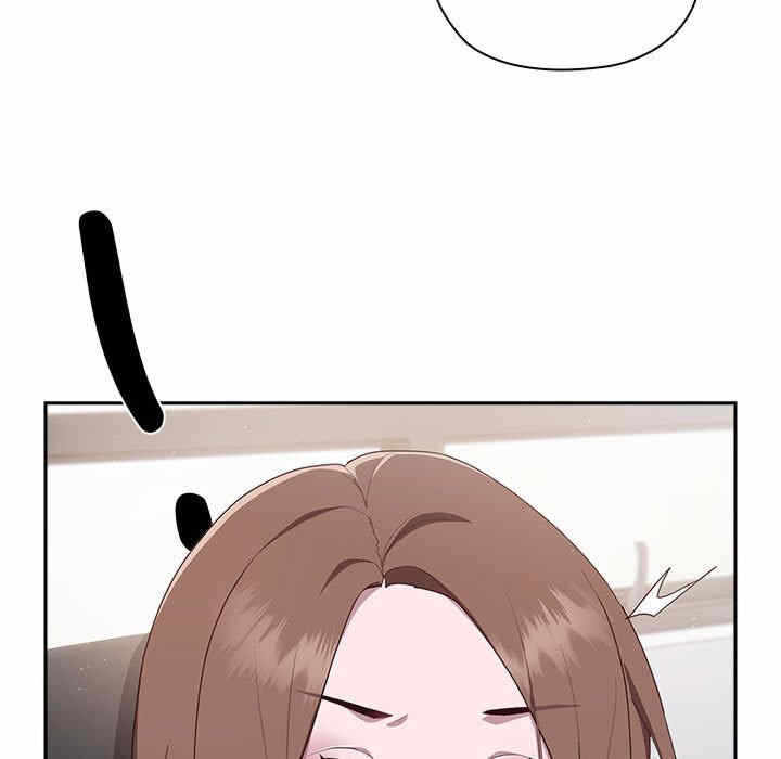 第33张