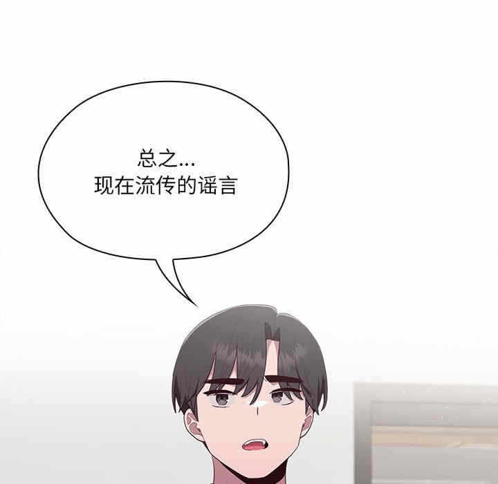 第41张