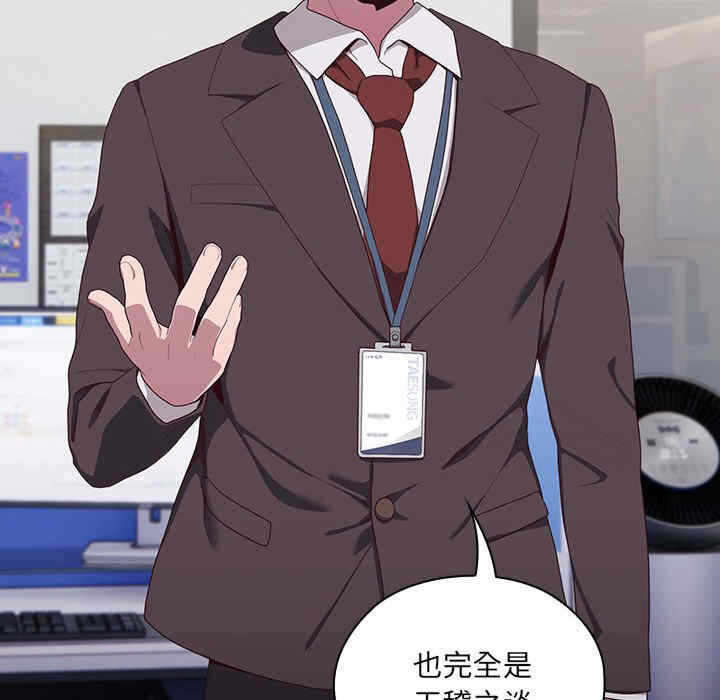 第47张