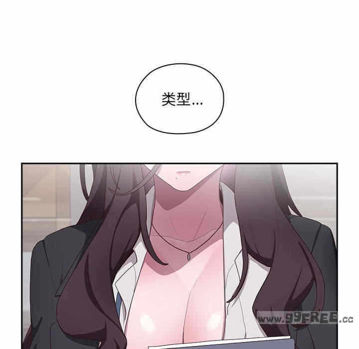 第63张