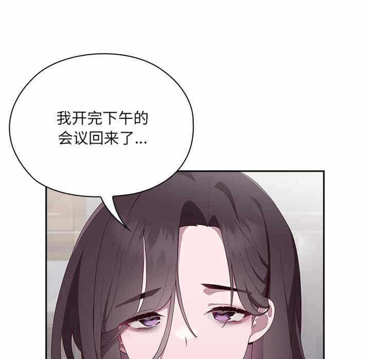 第83张