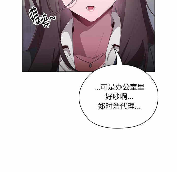 第88张