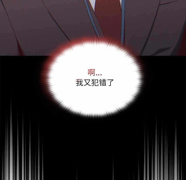 第110张
