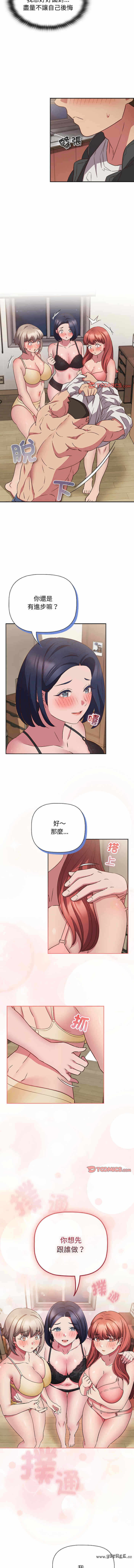 10.jpg