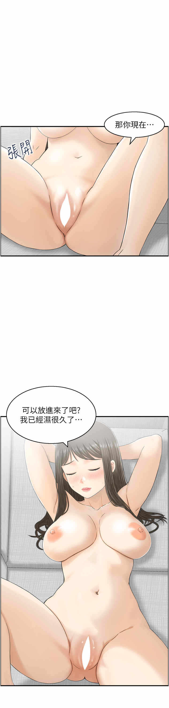 第1张