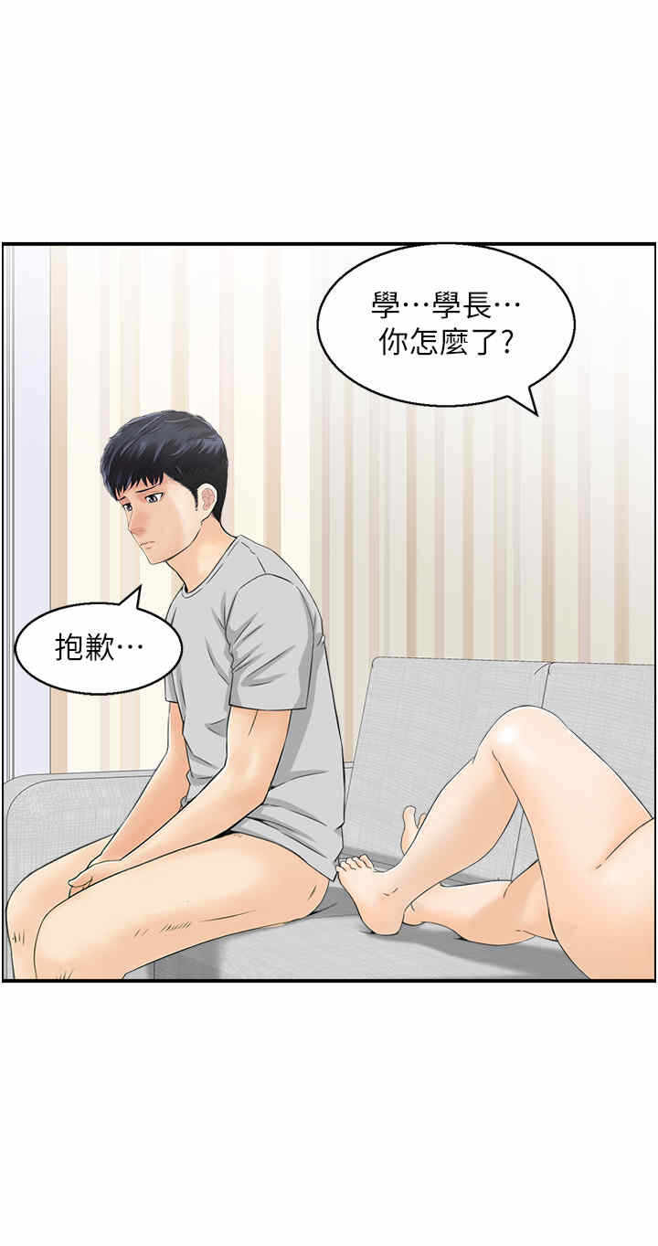 第7张