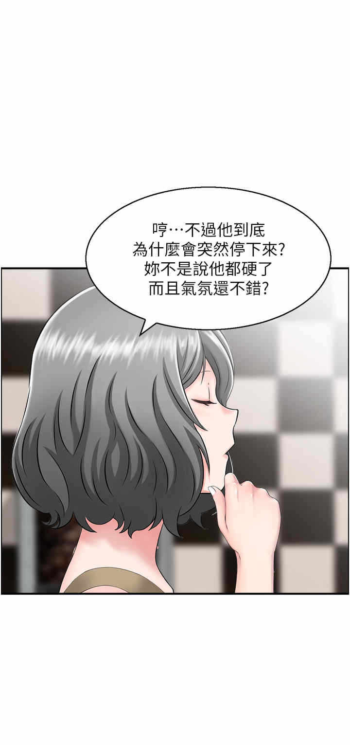 第11张