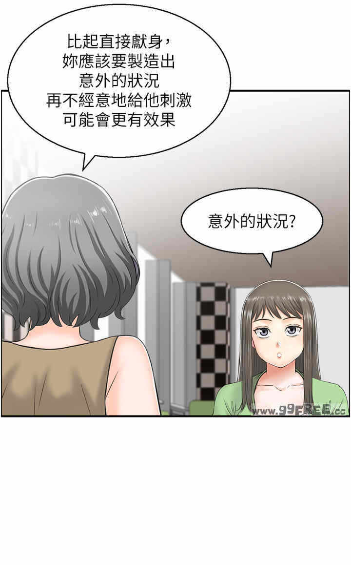 第13张