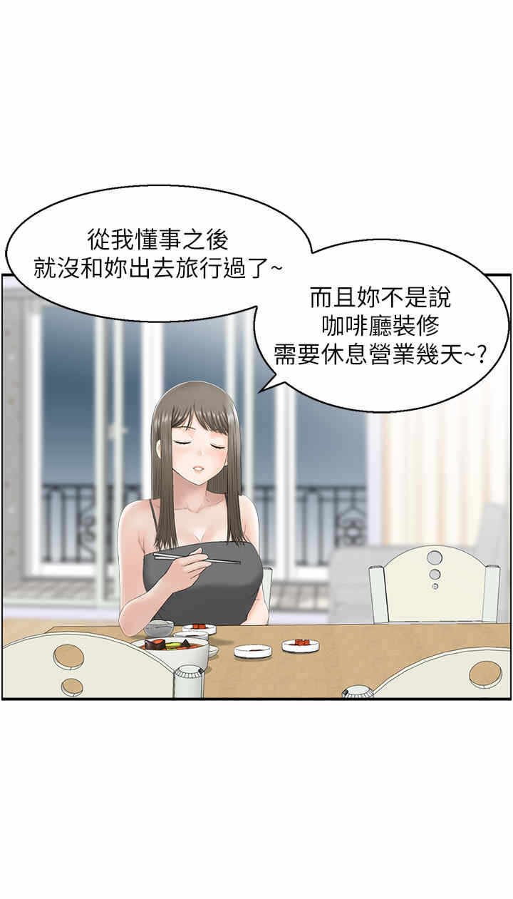 第17张