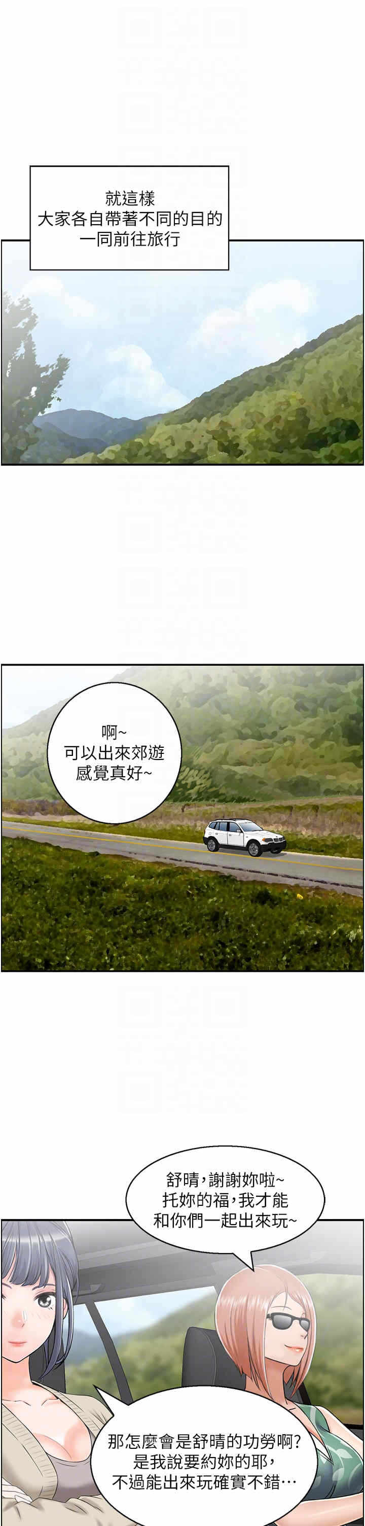 第22张