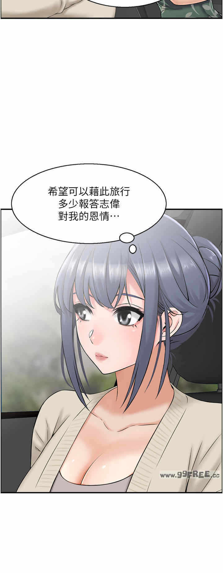 第23张