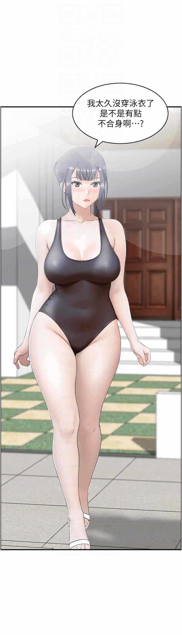 第28张