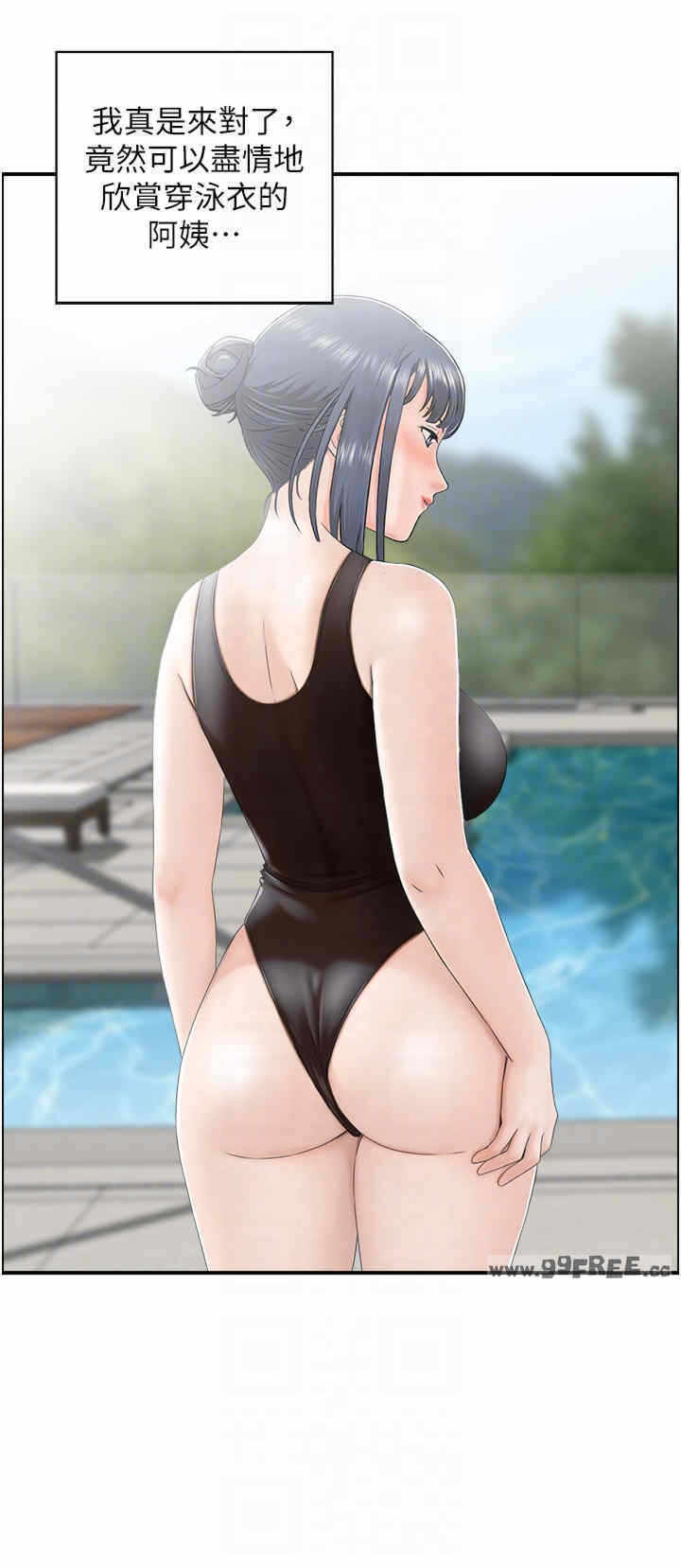 第30张