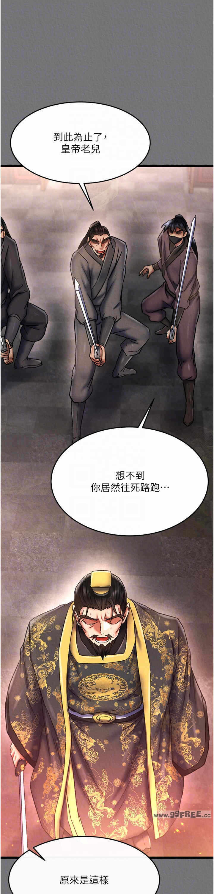 第22张