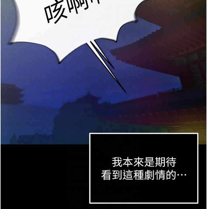 第30张