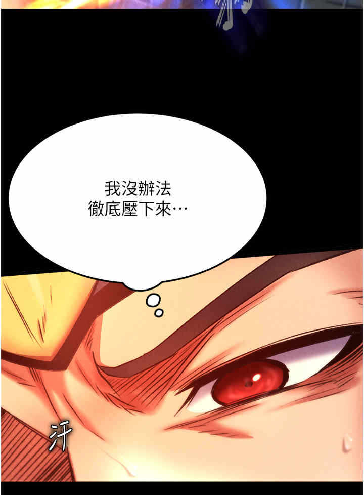 第42张