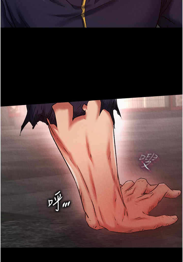 第51张