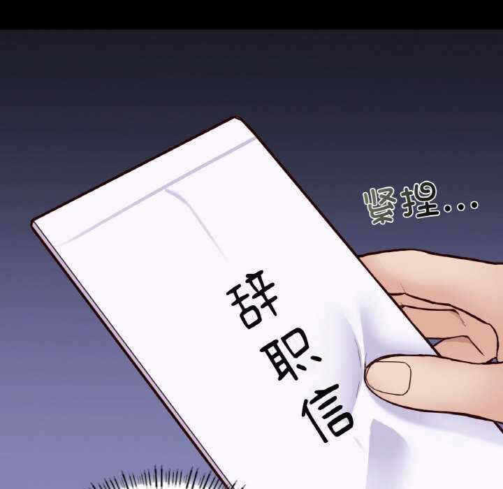 第52张