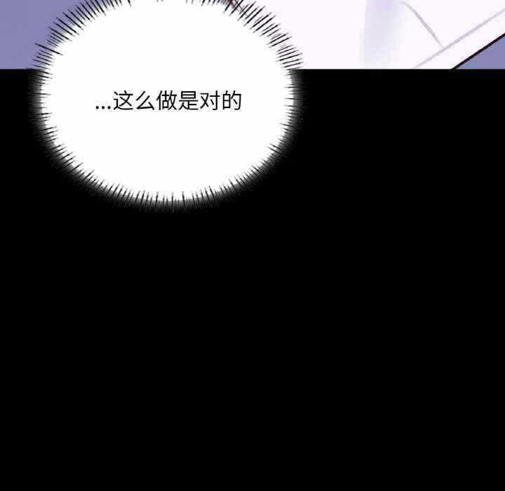 第55张