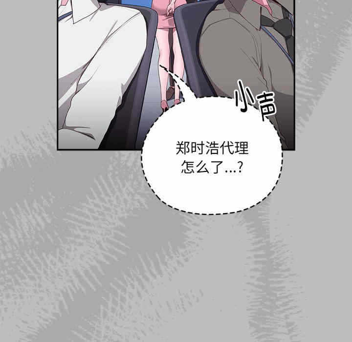 第123张