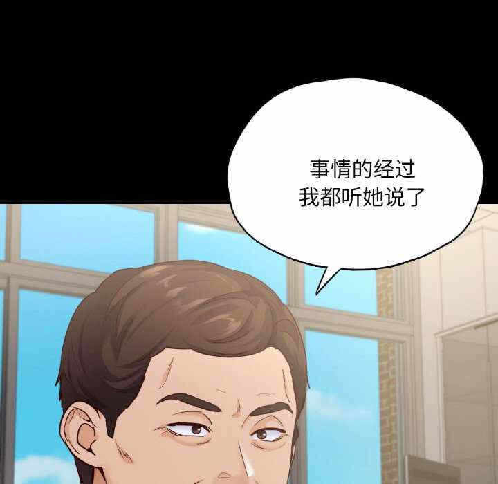 第83张