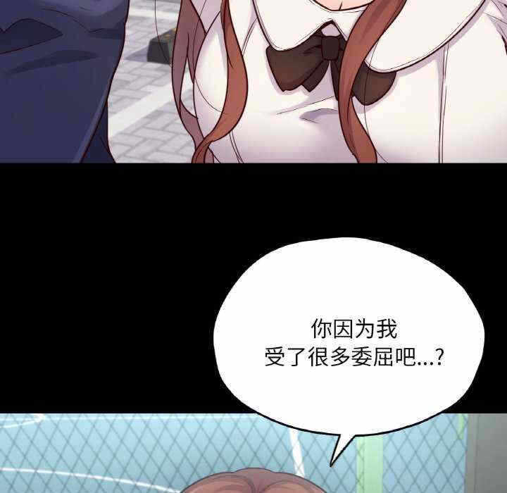 第110张