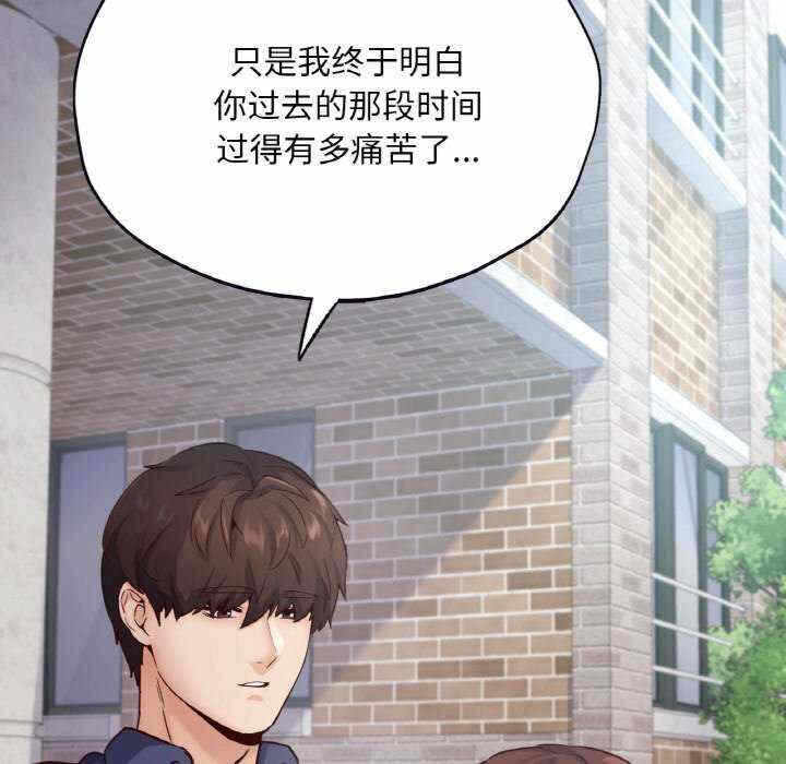 第118张
