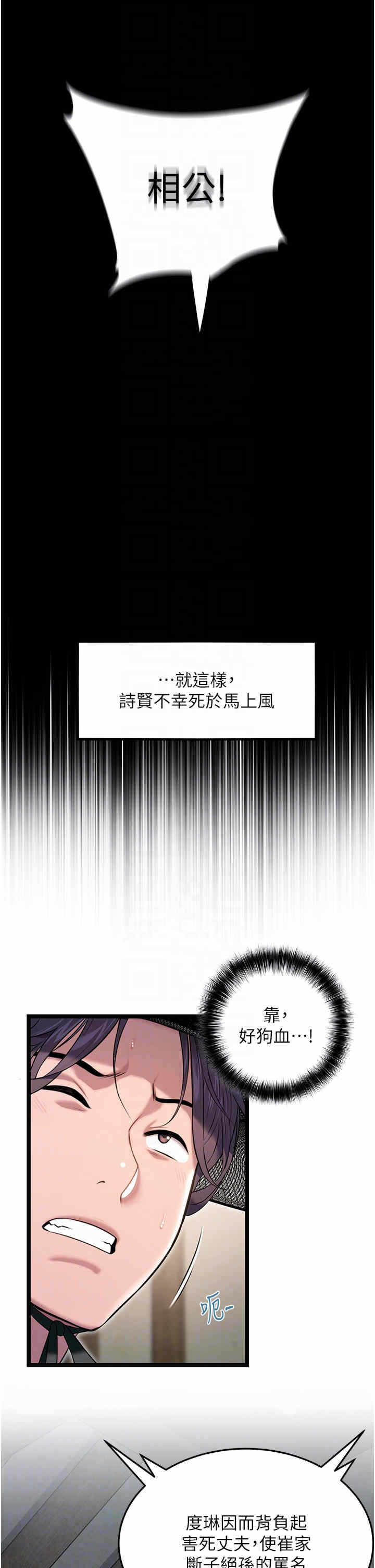 第22张