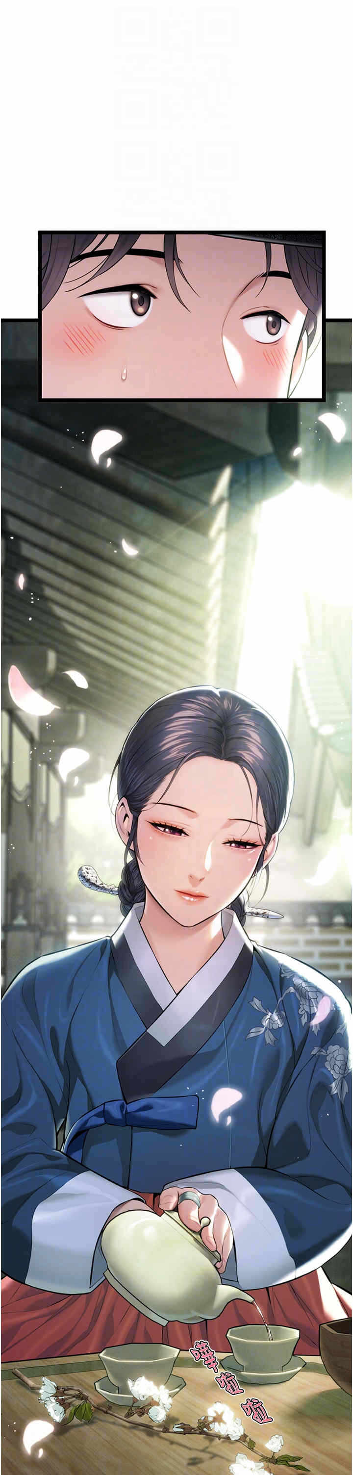 第24张