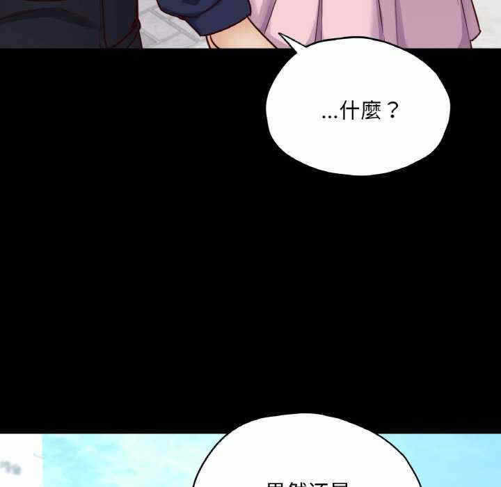 第131张