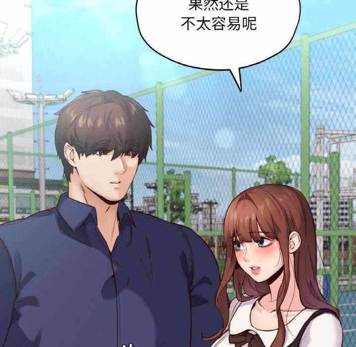 第132张