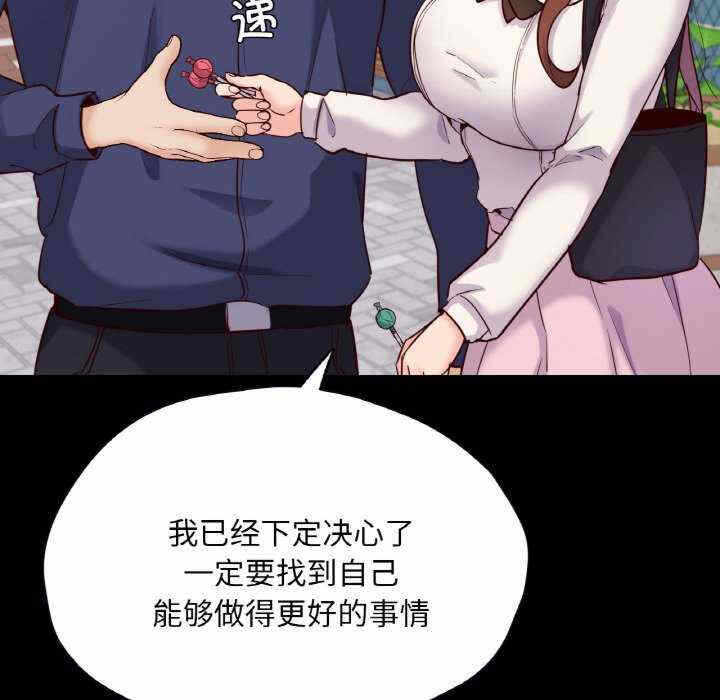 第134张