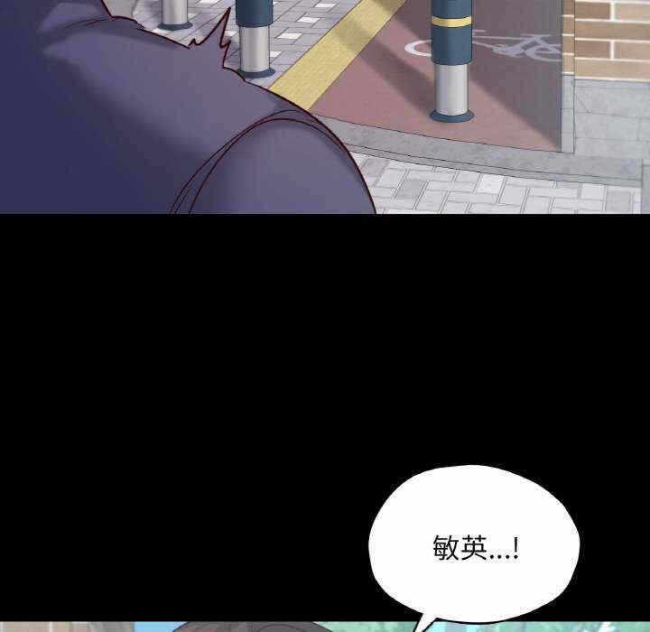 第153张