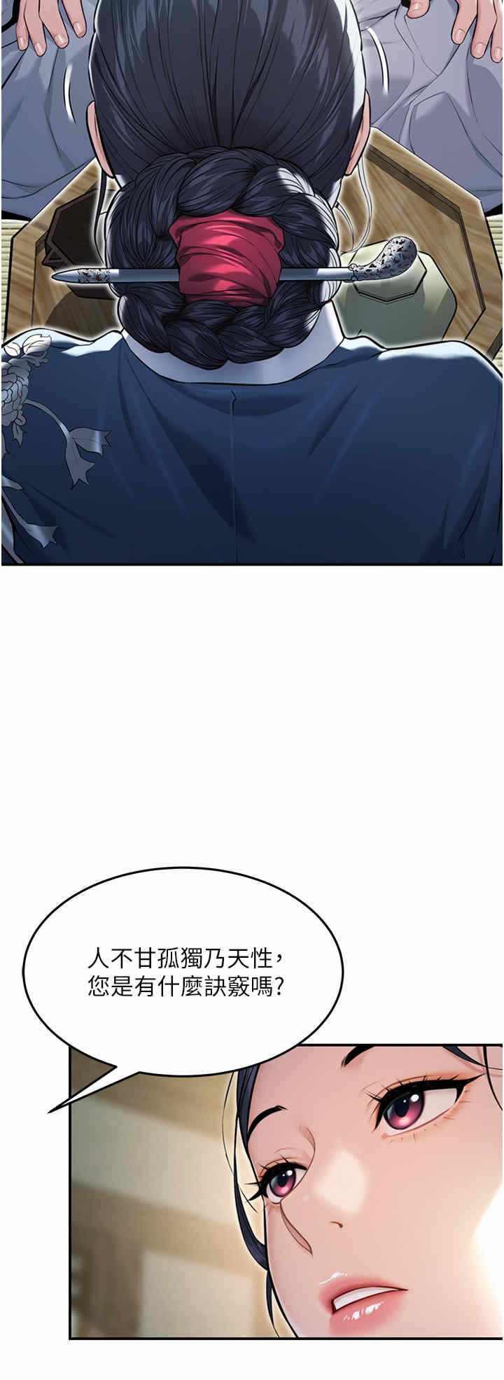 第35张