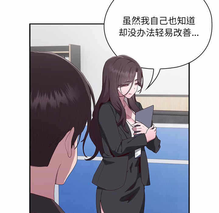 第56张