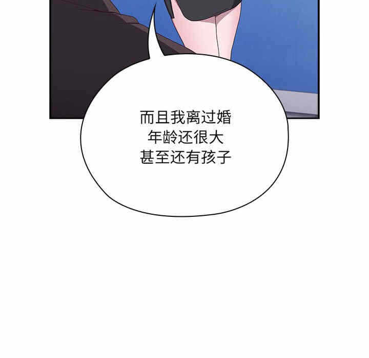第58张
