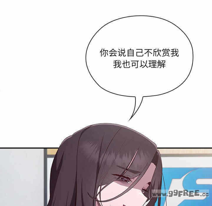 第61张
