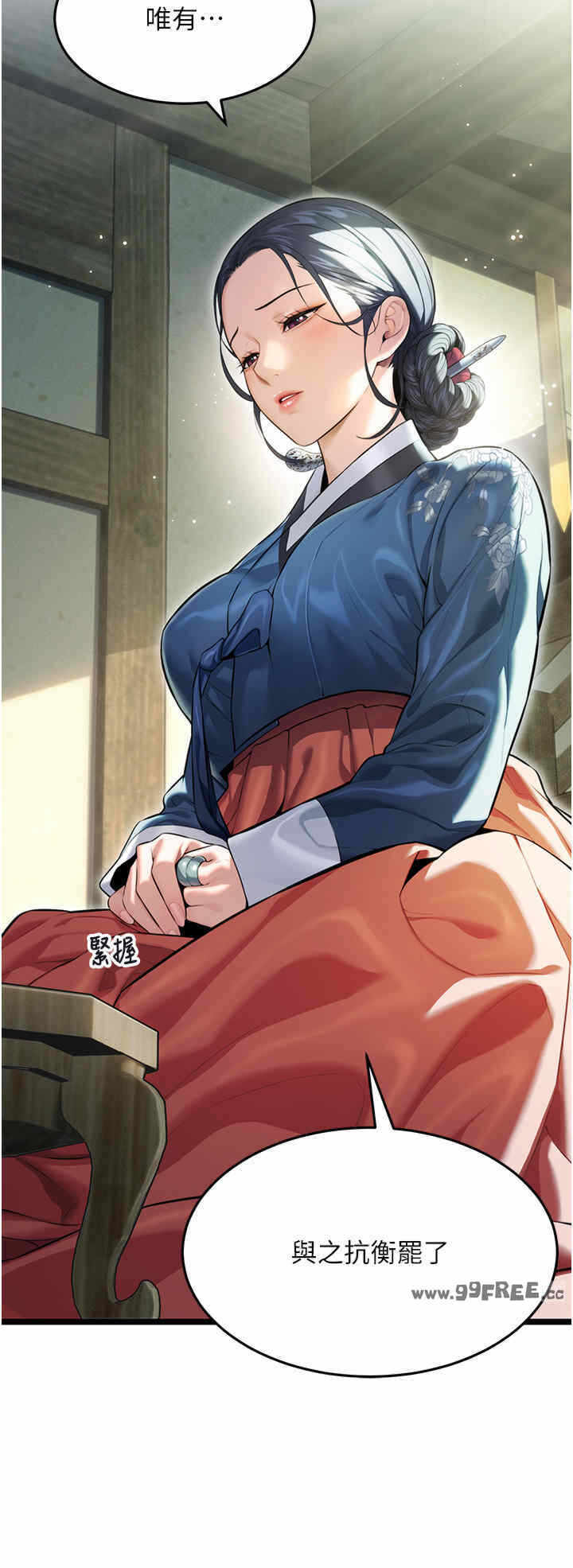 第37张