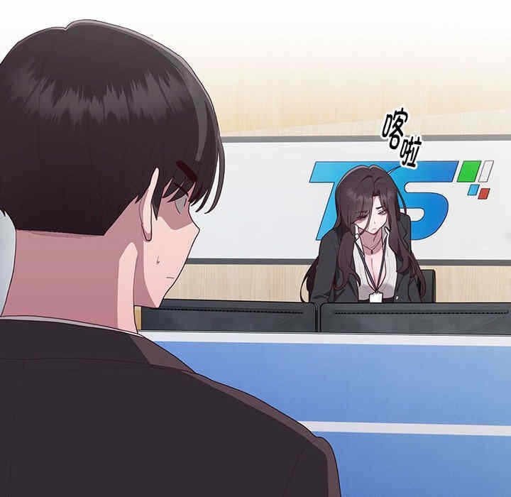 第77张
