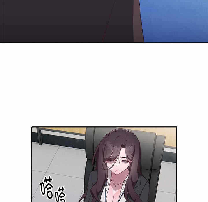 第80张