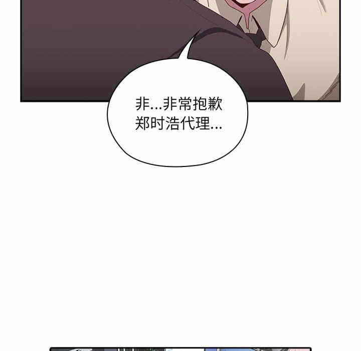 第90张